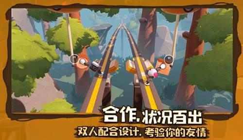 为什么如今的医患关系越来越紧张，究竟是谁的过错呢？游戏画面