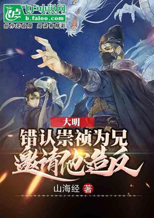 细胞分裂4